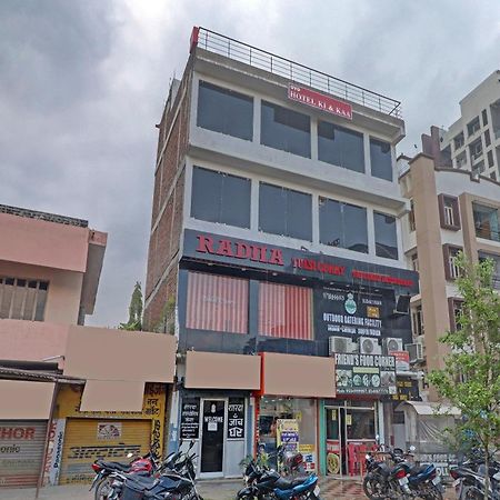 Hotel O Ki & Kaa Danapur Esterno foto