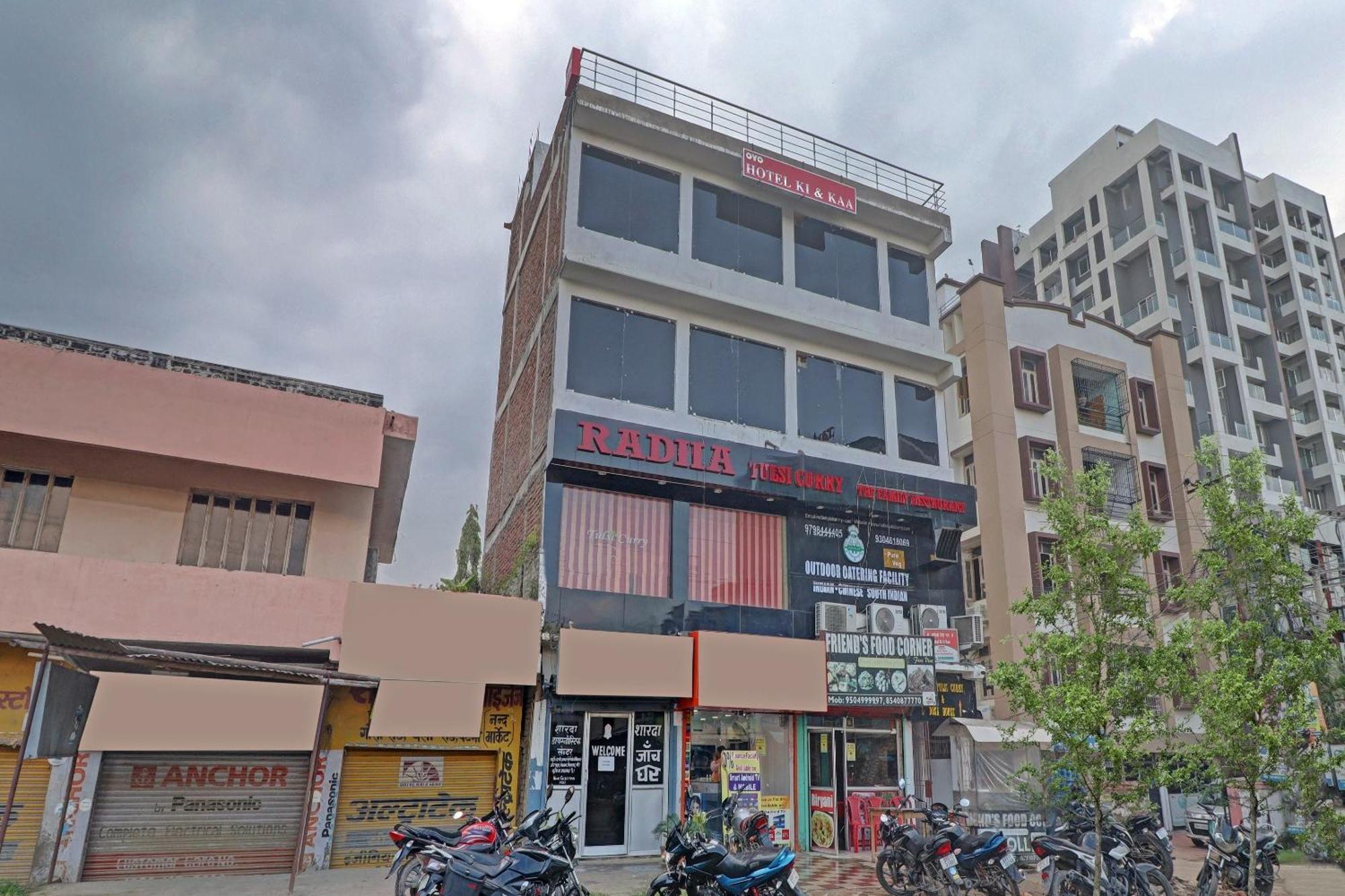 Hotel O Ki & Kaa Danapur Esterno foto